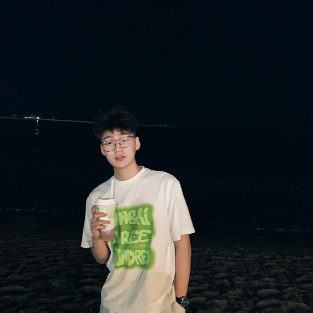 没大碍