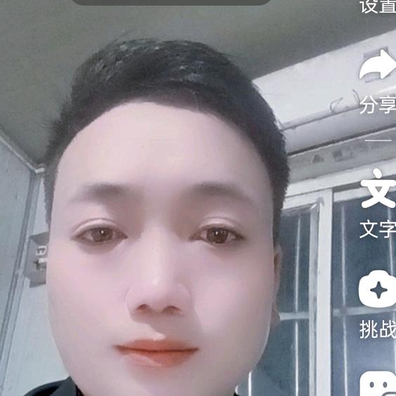 冰冰，221，对口型