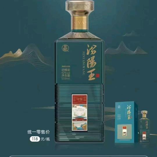 临城县万虹商贸超市（个体工商户）