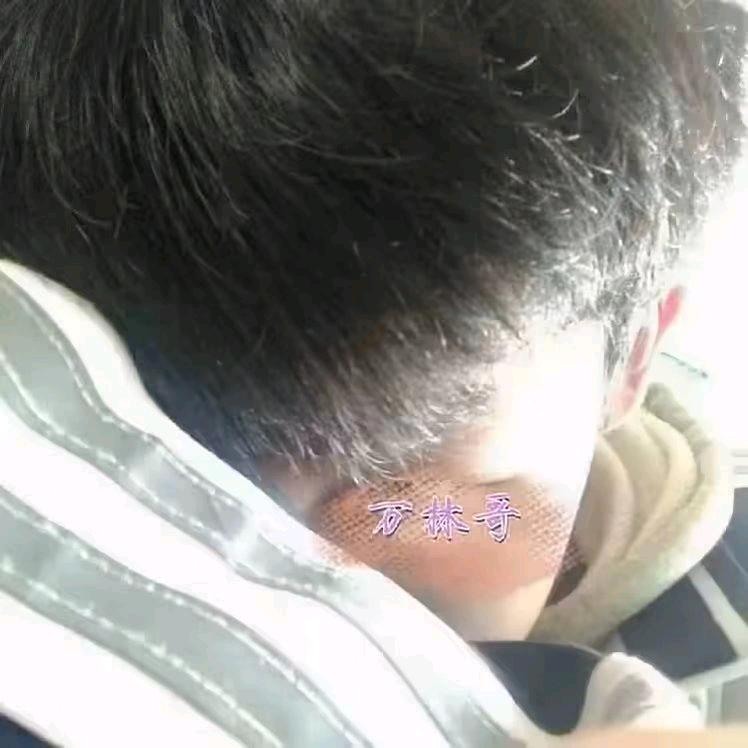万林哥