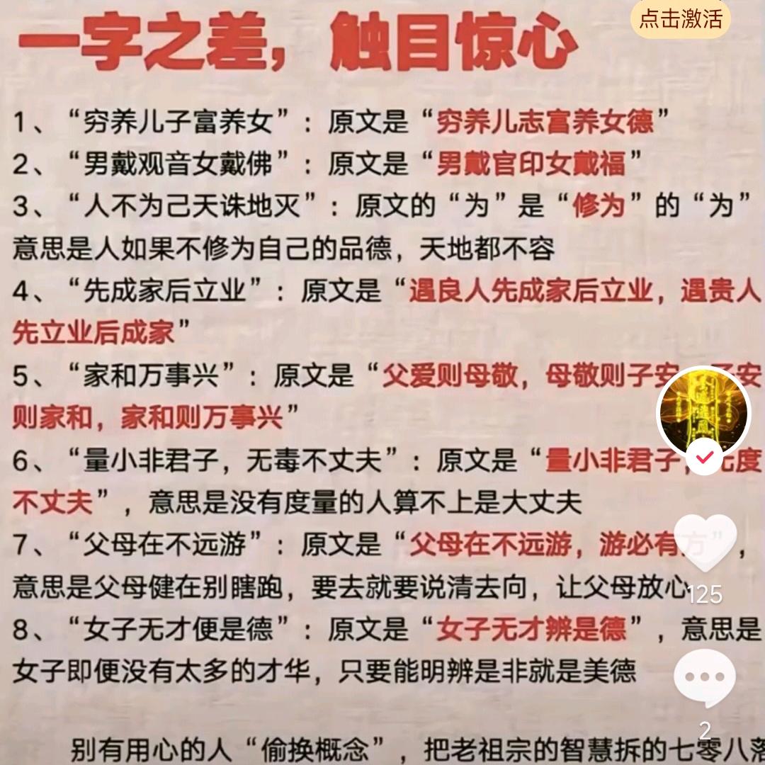 中国t色特别氺