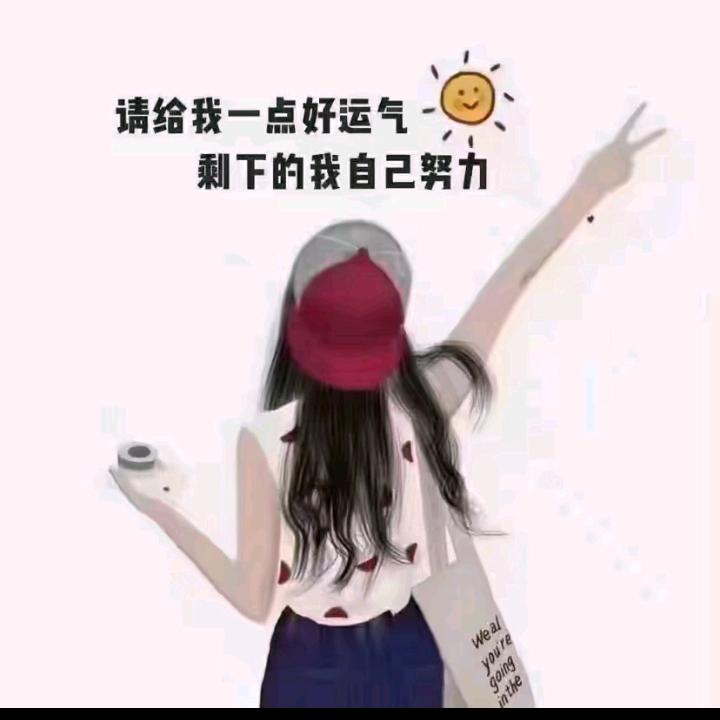 寜静致远