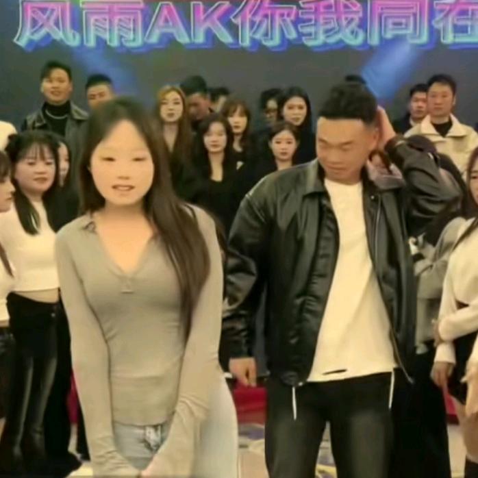 贵州妹AA