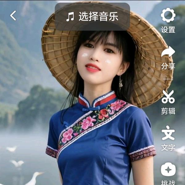 围城好物分享