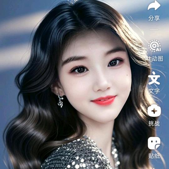 🥀এ᭄累了ꦿ谁💔疼ོ࿐ᩚ