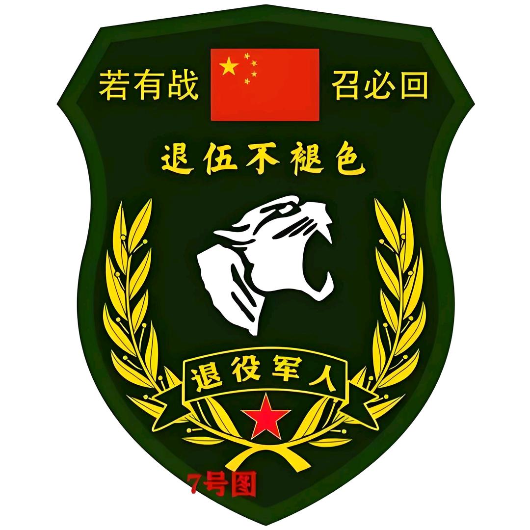 小兵一个