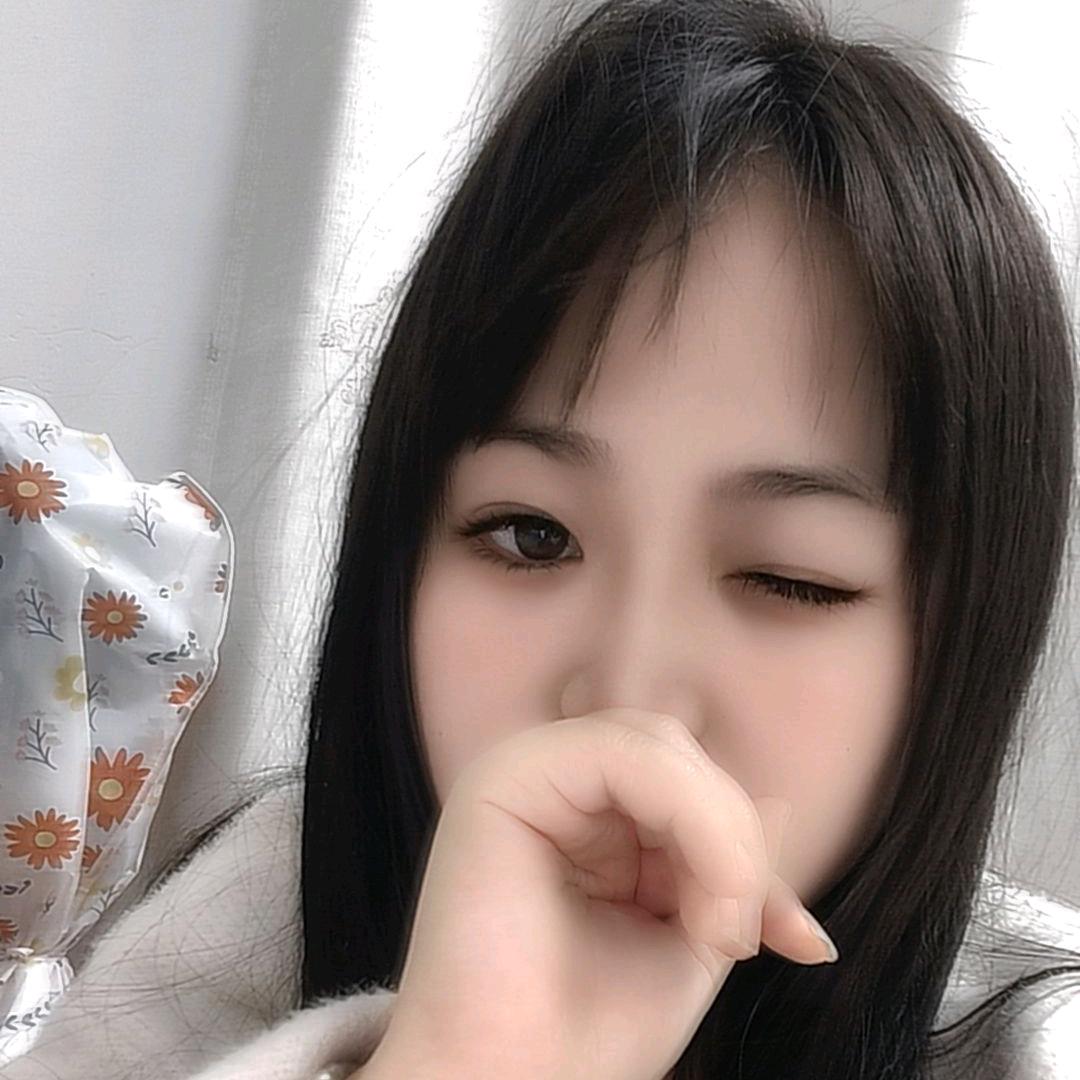 欣雨❤️