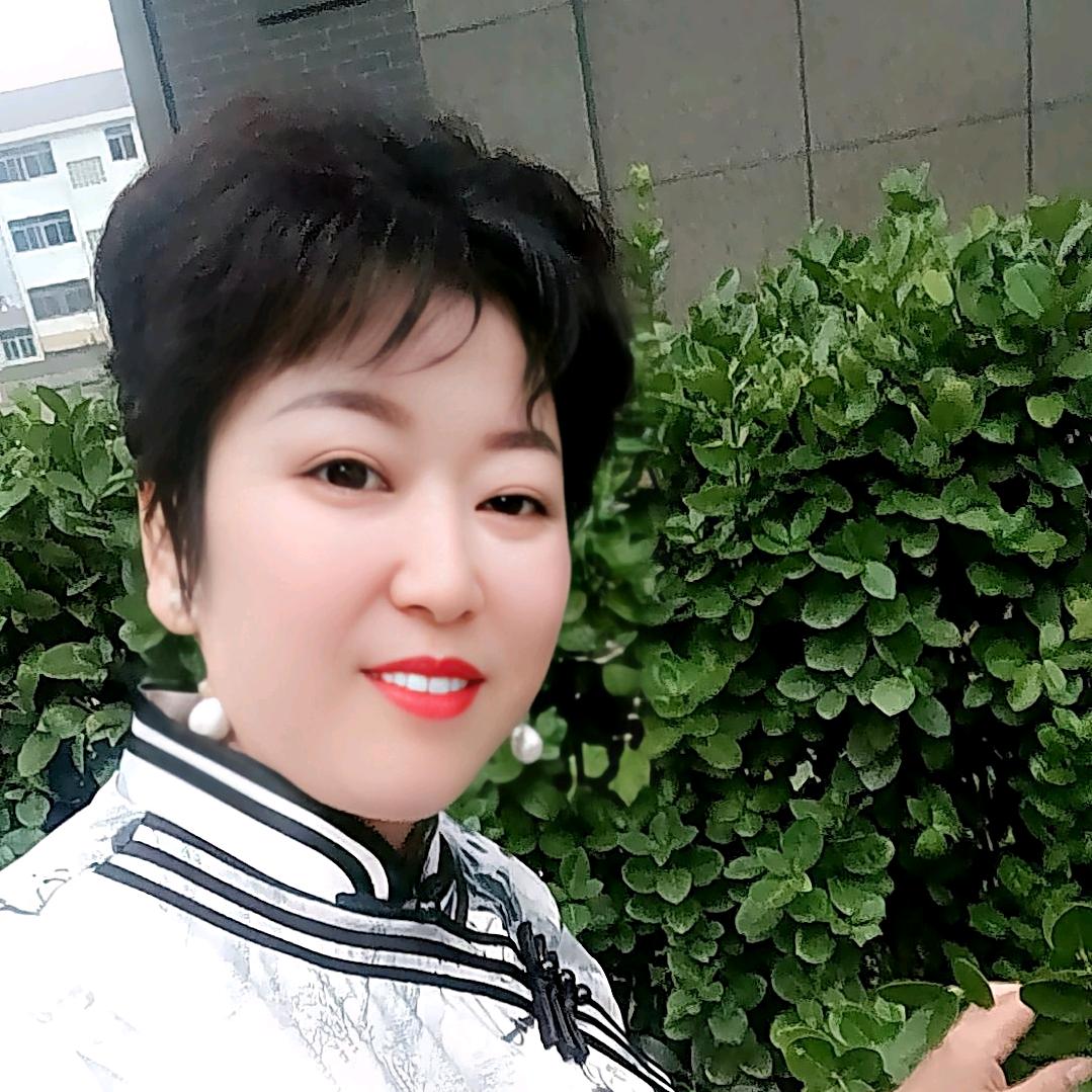 幸福满满