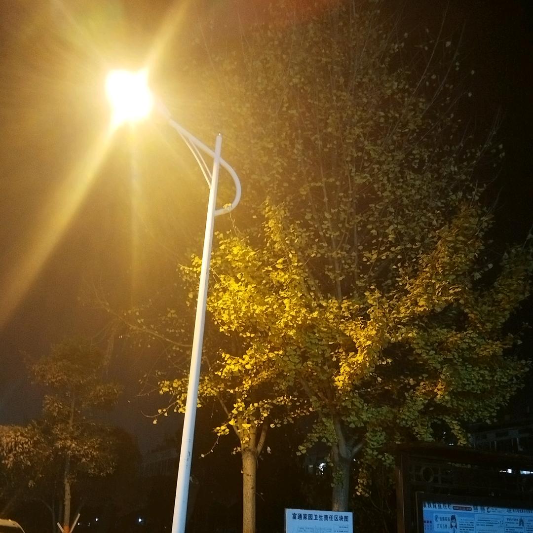 ξηа起煙戒ろ愛⌒