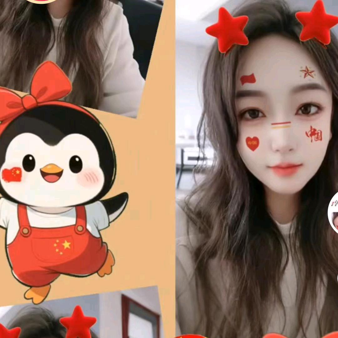 没烦恼♛