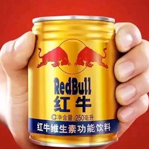 青海我是谁🚛 🚛