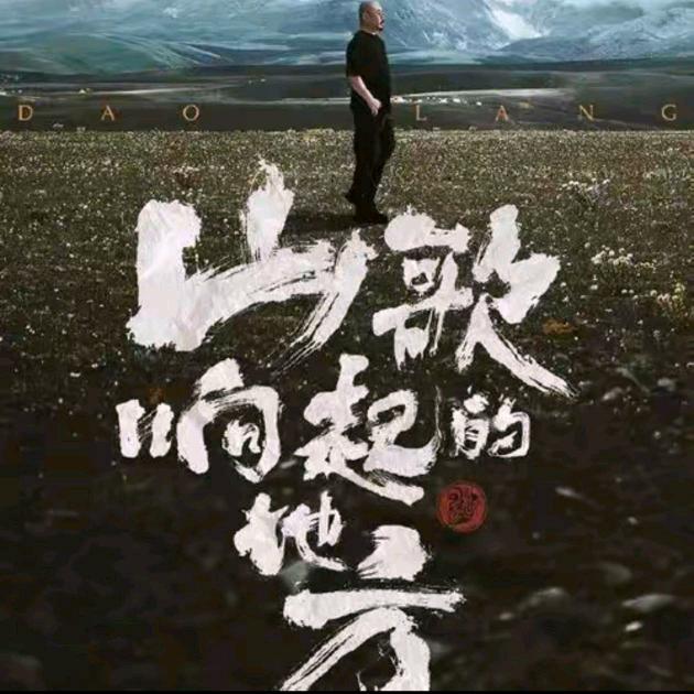 平平(南昌稻米)