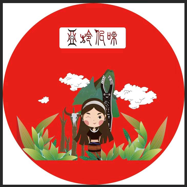 亚玲佤味食品工厂唐哥