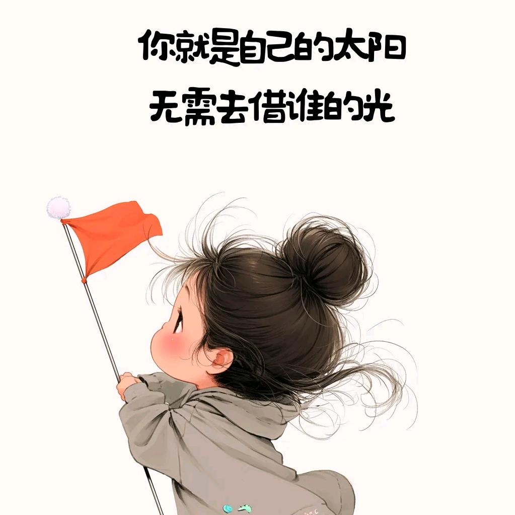 五月的朋友圈🌻⋆ོ