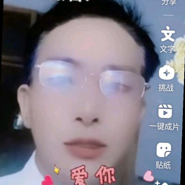 人生如茶，黄