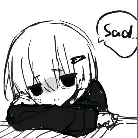 不知名