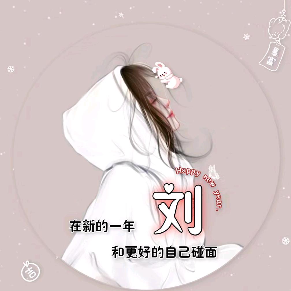 米粒