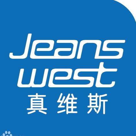 真维斯Jeanswest橘诺专卖店
