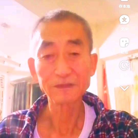 醉翁之意不在酒