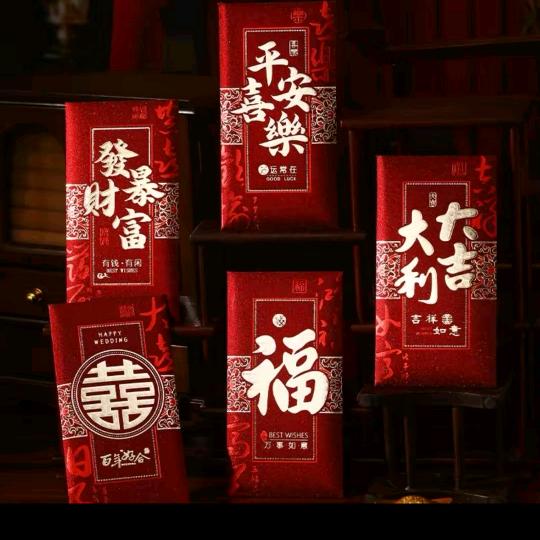 小食客（红包专场）