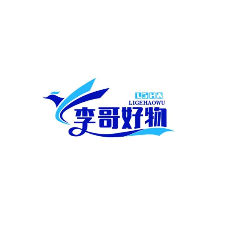李 歌