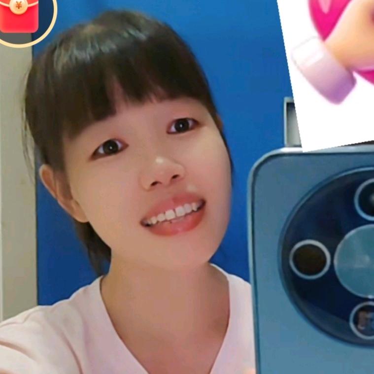 布努姐