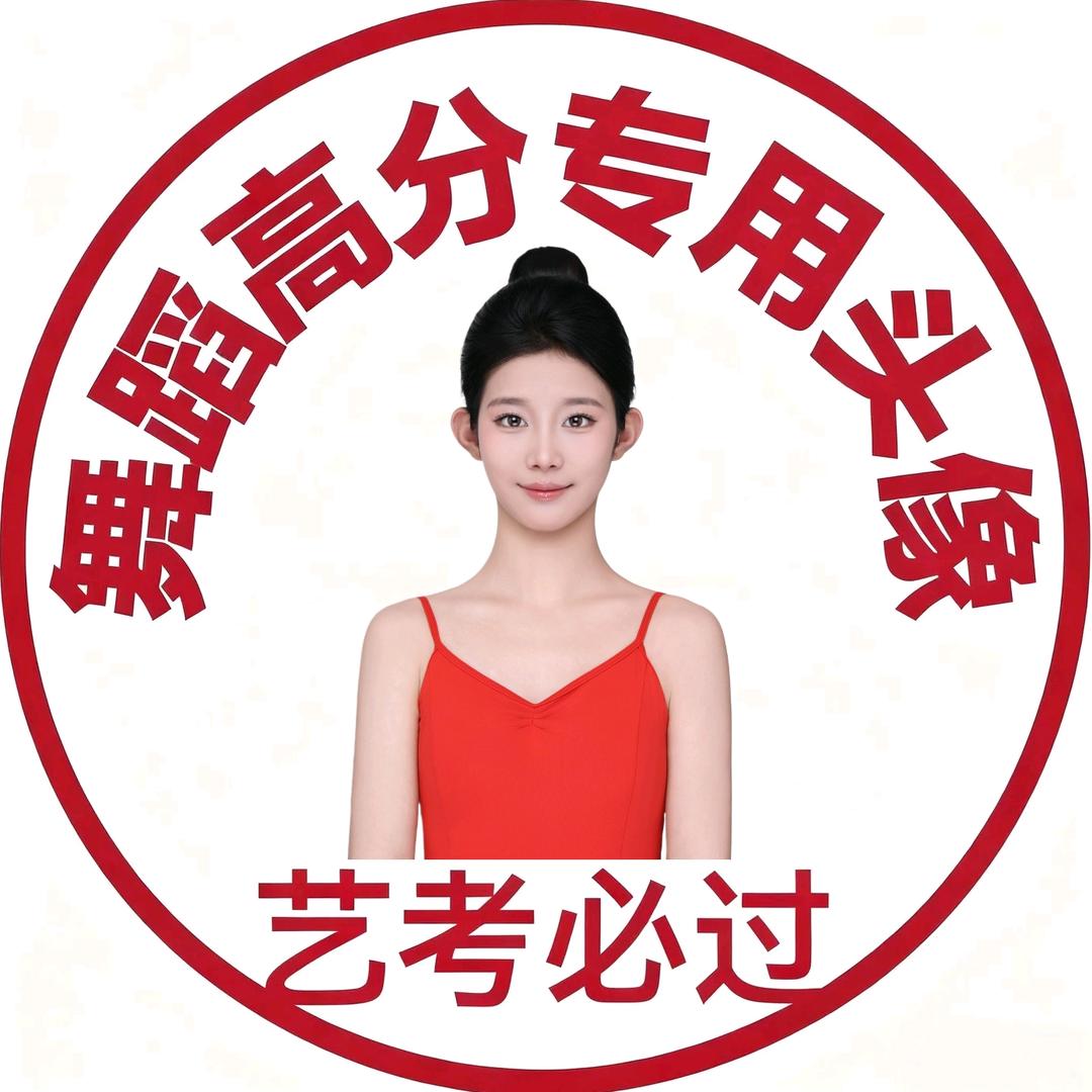 性感辣妹母蟑螂（集训版）