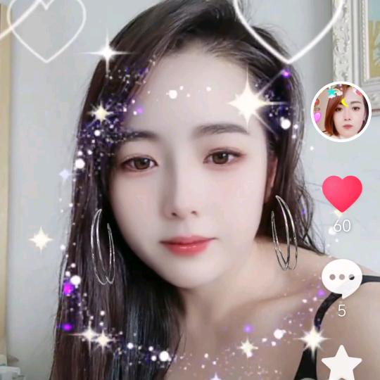 来生遇到你