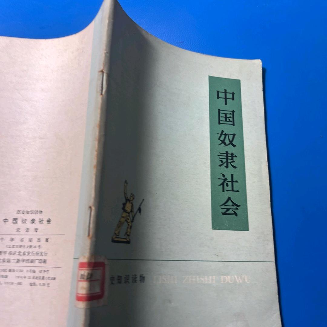 世界失去了颜色