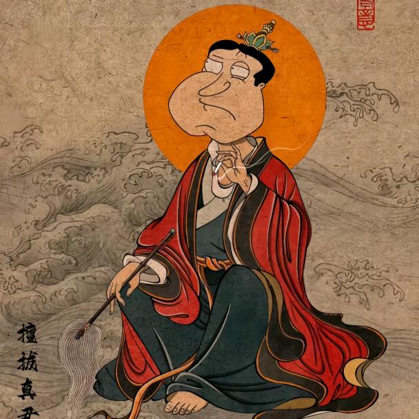 爱路蒂克