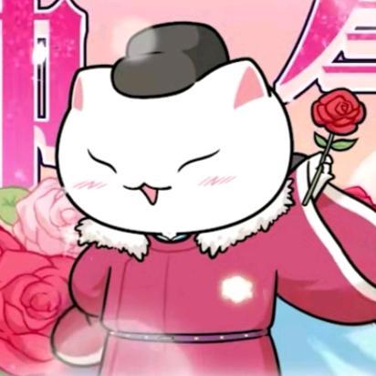 信洛大帝