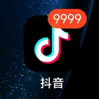 吥着急的陳先生