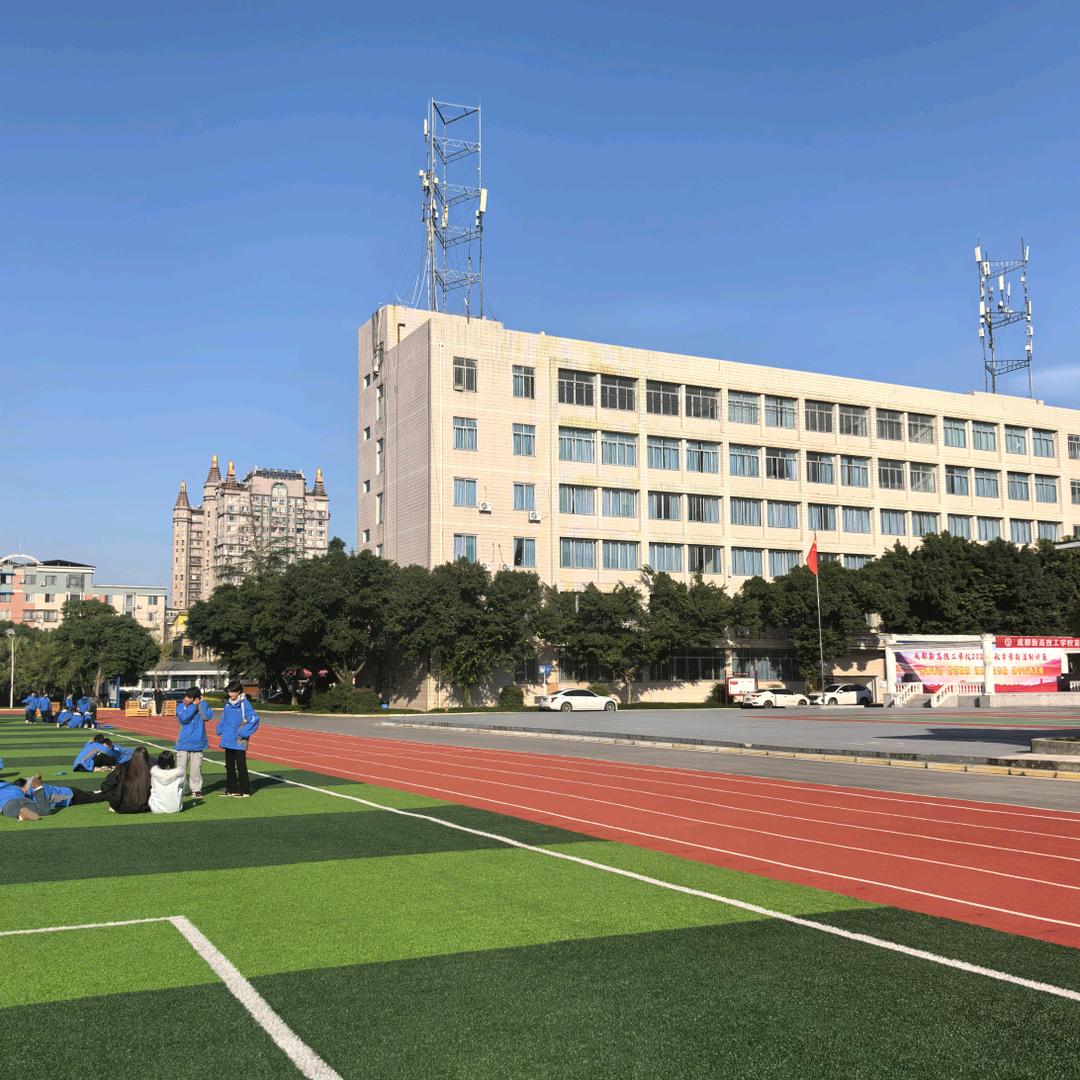 成都新高谢老师