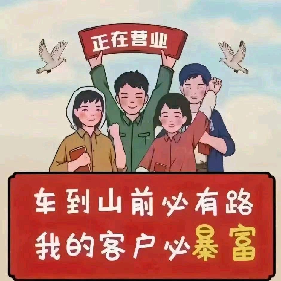 华莉好物