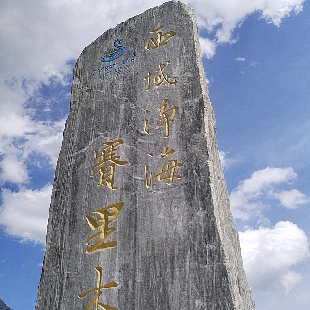 飘零