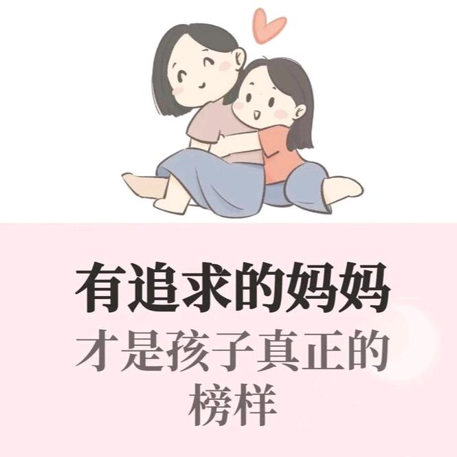 小艳