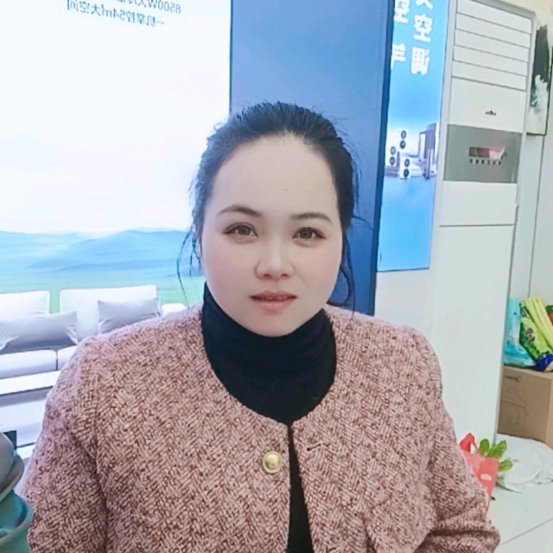 四海家电城小邓