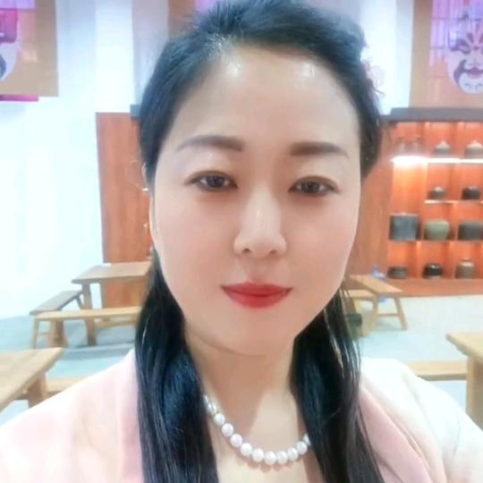 娘子关高兴🤗