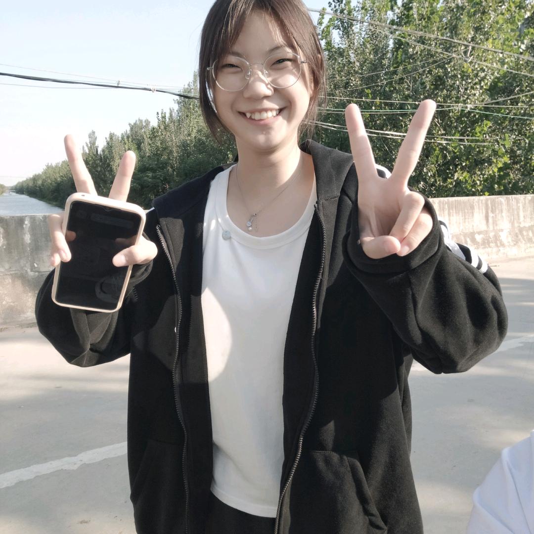 开心美一天