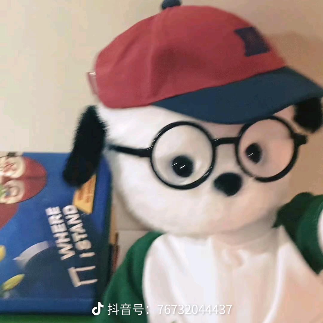 睡不着的泡泡糖