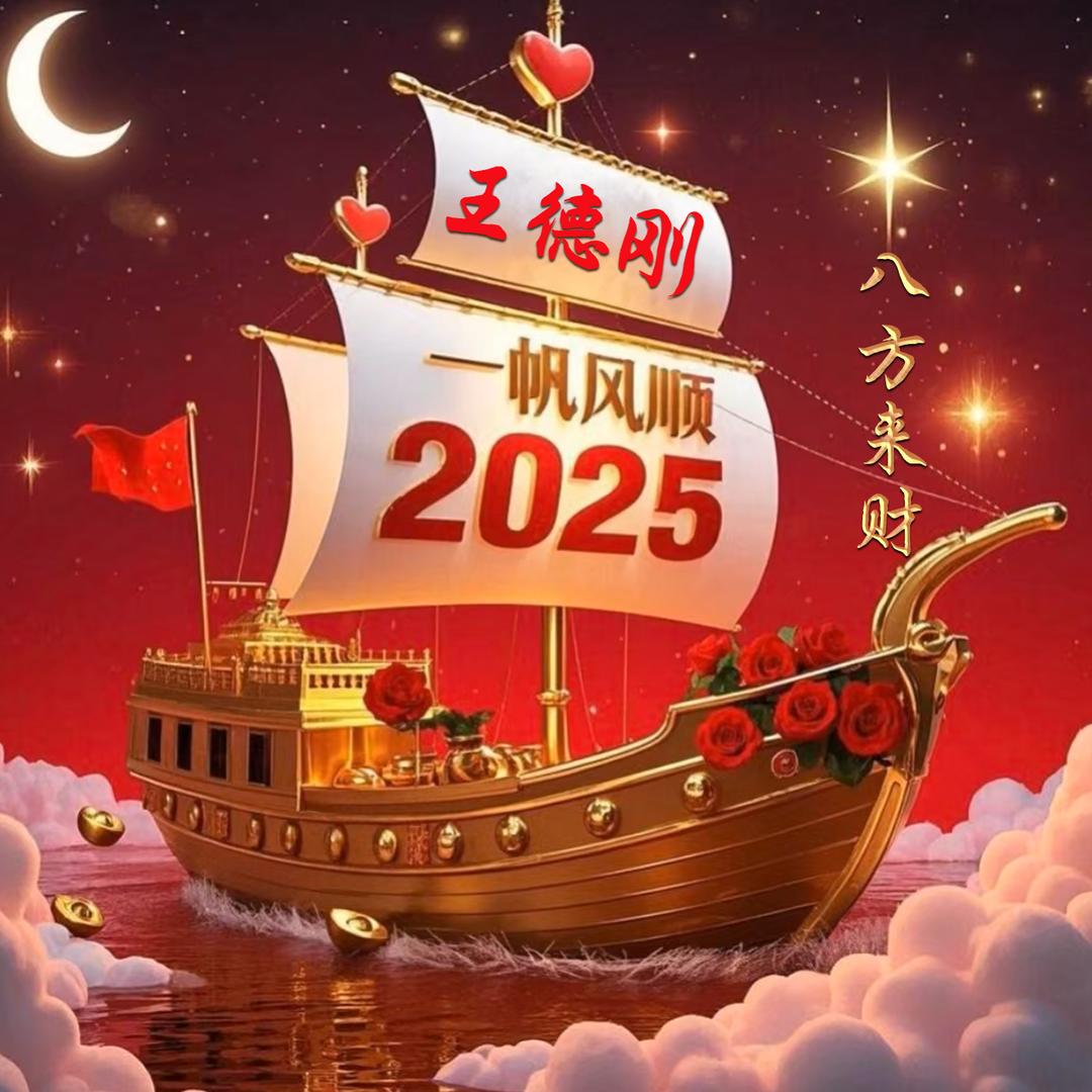 沙漠中的彼岸花