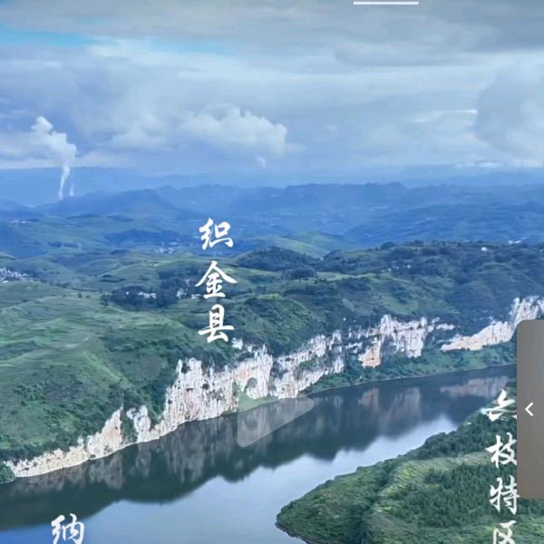 快乐人生