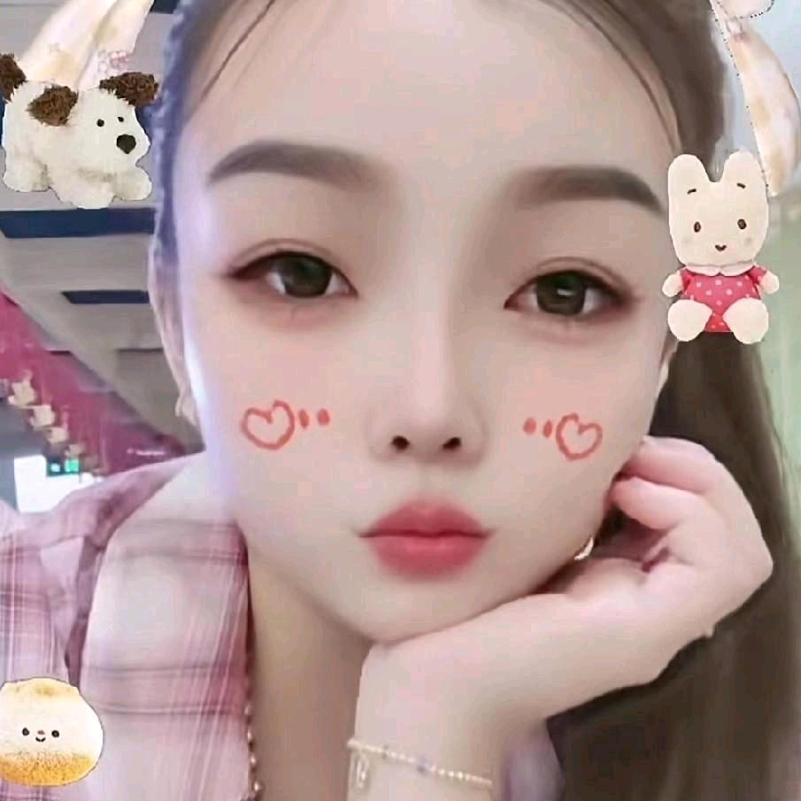 💞᭄᪲ᩚ꯭盼꧔ꦿ℘盼💕এ