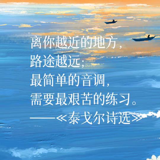土家神茶