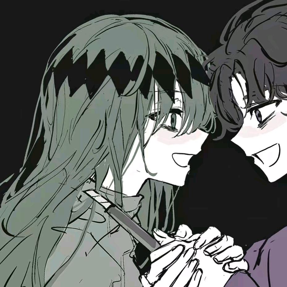 南鸢