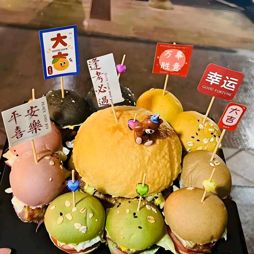牛堡爷手作汉堡