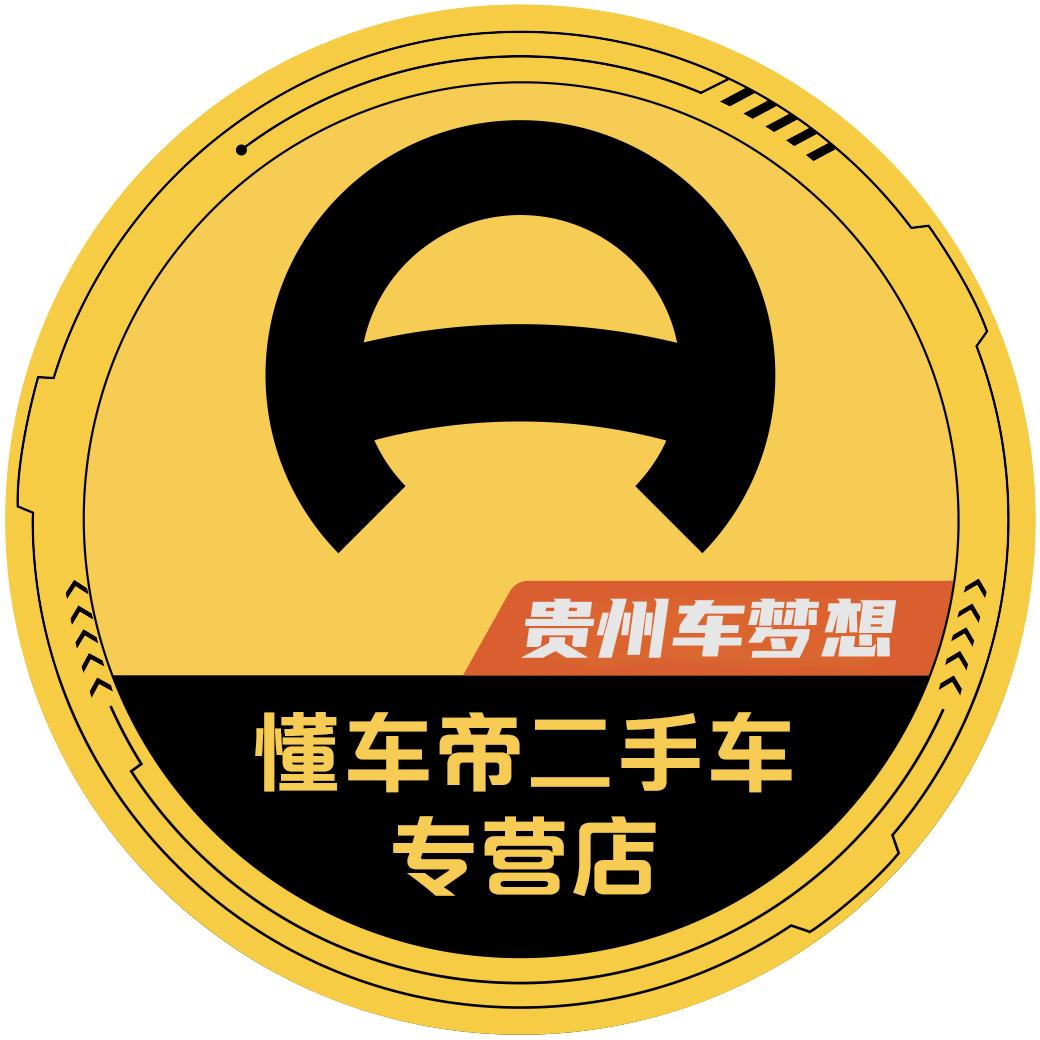 懂车帝 车梦想小迷哥