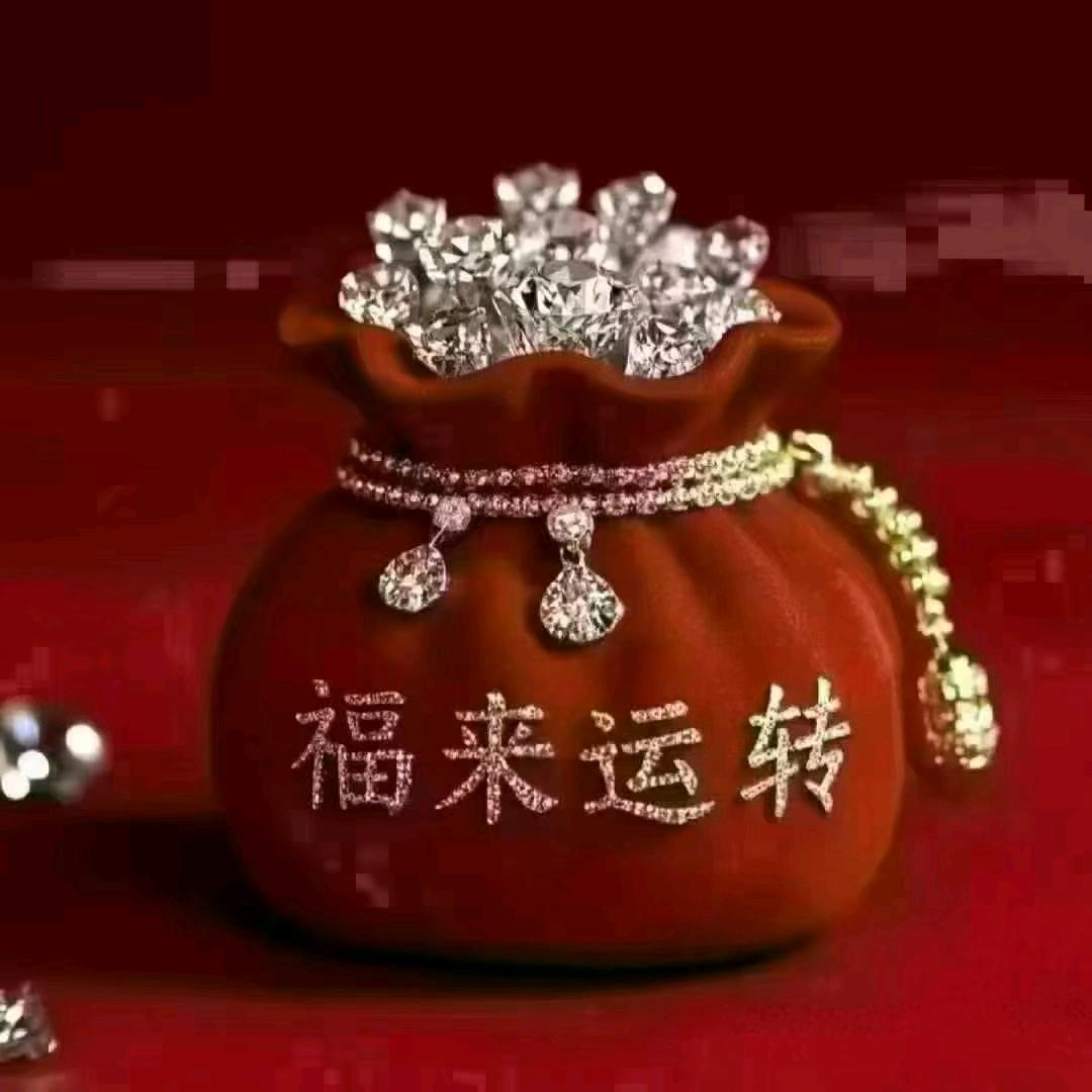暖言