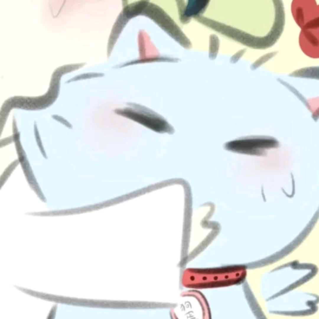 是光