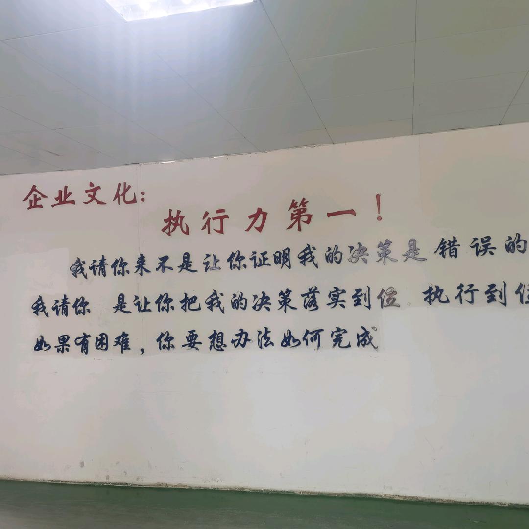 人生如棋，一步都不能错！